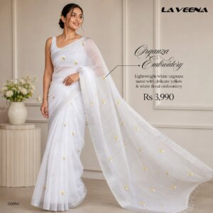 White with Yellow Floral Embroidery Motifs Cotton Saree