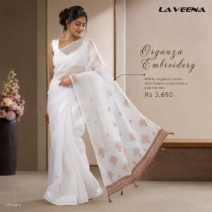 White with Brown Floral Embroidery Cotton Saree