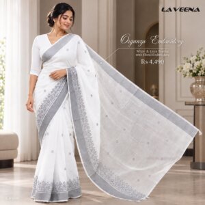 White with Delicate Floral Embroidery with Scattered Motifs Cotton Saree