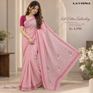 Seema Cotton Saree – Soft Pink Embroidered Elegance