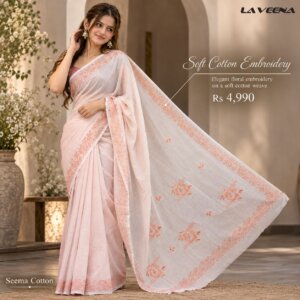 Dusty Copper Soft Cotton Floral Embroidered Saree